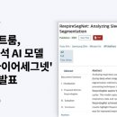 딜라이트 이미지