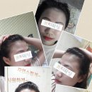 쁘띠왁싱 네이버블로그