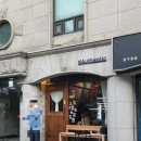 백설기소품샵 | [신사] 분위기 좋은 신상 카페 샵어센틱 백설기 티라미수 후기