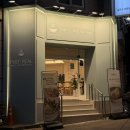 구청 후문 맞은편 이미지