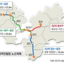 구미여관 이미지