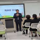 용인성산초등학교 이미지