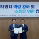 쎄븐세탁 이미지