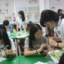 창원여자고등학교 이미지