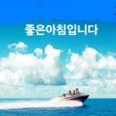 베롱베롱