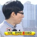 주케