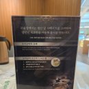 부용정 굴비정식 이미지