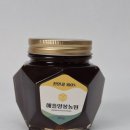 기뜰농원
