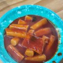 똘이분식 이미지