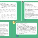 아이디어로 창업한다 나도 사장님 | [무료 특강] 나는 퇴사 대신 창업한다! 직장인을 위한 무자본 지식창업