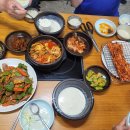 [산타고81- 제143차 유명산 계곡산행]