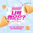 가자주류 원주기업도시점 이미지