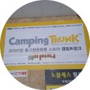 프리미엄우유의정부