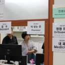 상남면보건지소 이미지