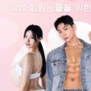비오엠 이미지