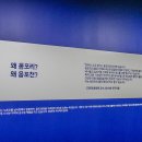 소주공장