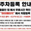 송도짐 네이버블로그