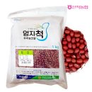 농협산척 이미지