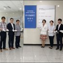 한국원자력연구소(6)