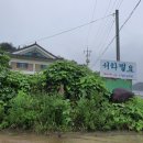 미애부경주 - 경주시 시래둑길 5 | 미애부경주