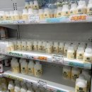 역앞 버스정류장(하행) | 후쿠오카 근교투어 1코스 <하카타역 출발·쿠스휴게소 후기>