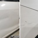 성공자동차공업사 이미지