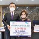 부산대학교 경제통상대학원 이미지