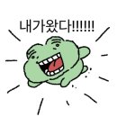 이장네숯불갈비