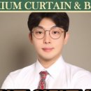 블라인드커튼소신