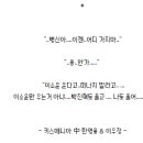 키스피씨 네이버블로그