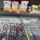 아이스크림할인점 봉화부영점 이미지