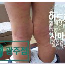 과거와 젊음이 공존하는 핫플레이스 이미지
