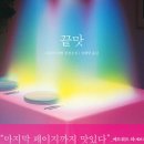 클레이하우스 네이버블로그