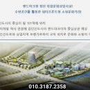 로뎀타워 이미지