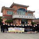 장흥군치매안심센터 이미지