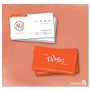 주식회사엠제이디자인 이미지