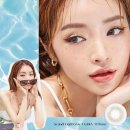 쿠아안경 이미지