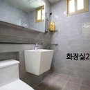 여수 석경하우스