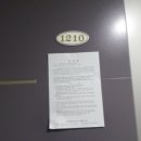 부천로2번길 이미지