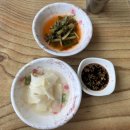 세븐일레븐 익산송학예다음점 | 전북 익산 맛집 송학동 막국수 맛집 진미면 막국수