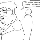 빈플래닛 이미지