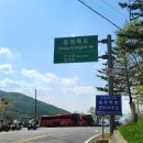 죽령공중화장실 이미지