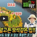 길부동산중개사무소 이미지