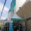 세교5로 이미지