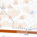 술래상수점