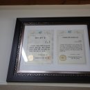 대림그릇 네이버블로그