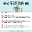 마산-중앙-중앙센터-10 네이버블로그
