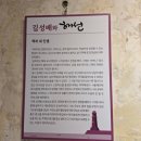 해성문화사 네이버블로그