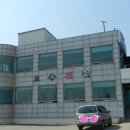 보승횟집 이미지