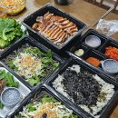 하루하루30족발 이미지